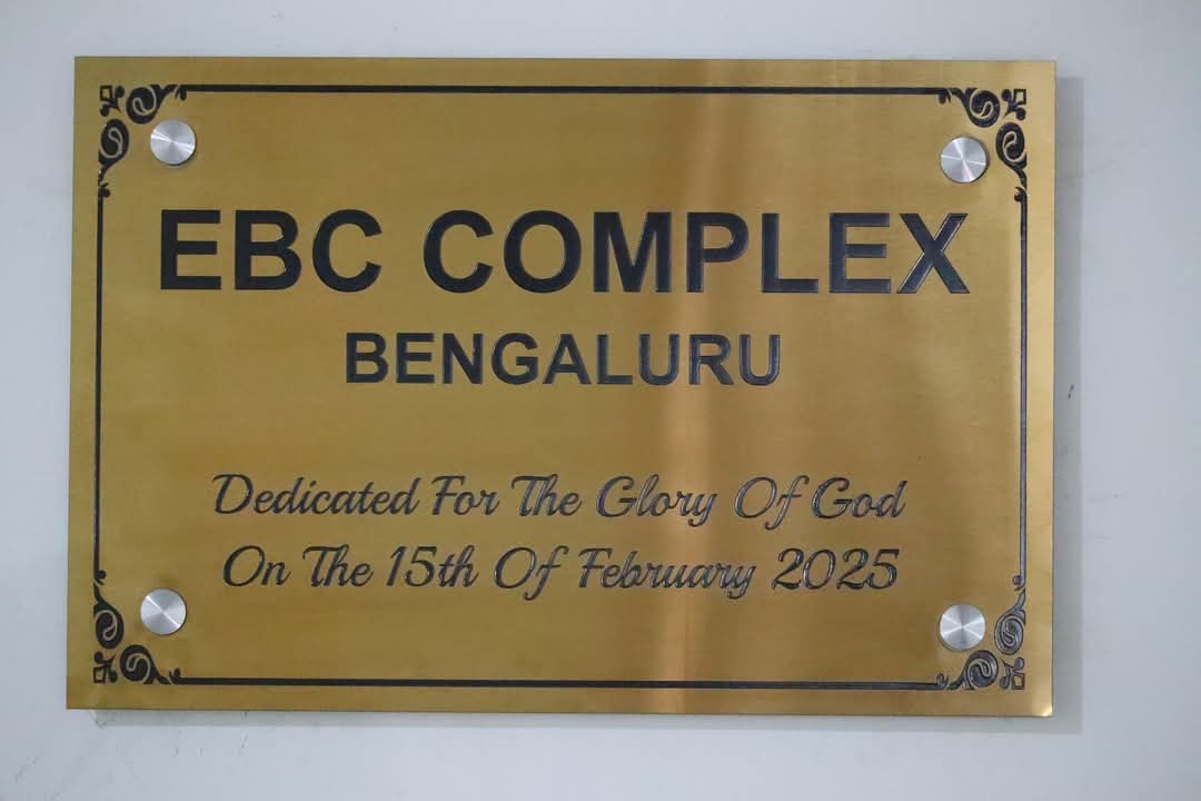 2025 EBCC Bangalore Complex Honna